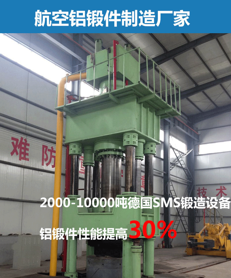 大型鋁法蘭.jpg 1.jpg